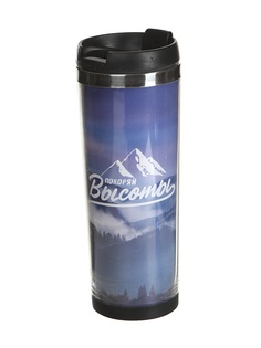 Термокружка Командор Покоряй высоты 350ml 3511974