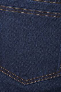 Синие джинсы с эластичным поясом Marina Rinaldi