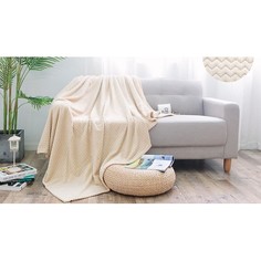 Плед (180х200 см) Royal Plush Cleo