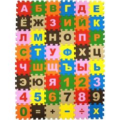 Коврик-пазл Eco-cover Буквы и цифры (48 дет.) 80 х 60 см