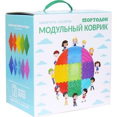 Модульный коврик ОртоДон Набор №10 Ассорти