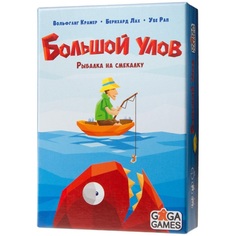 Настольная игра GaGa Games Большой улов