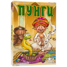 Настольная игра GaGa Games Пунги