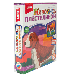 Живопись пластилином Lori Охотничья собака