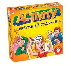 Настольная игра Piatnik Activity. Безумный художник