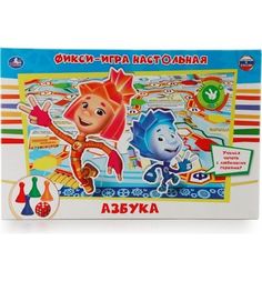 Настольная игра Умка Фиксиазбука