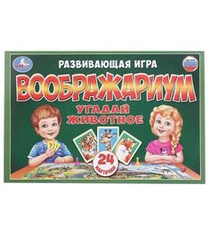 Настольная игра-ходилка Умка Воображариум