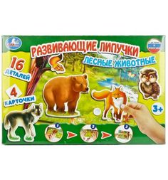 Настольная игра Умка Лесные животные с липучками