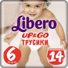 Трусики Libero Up&Go 6 (13-20 кг) шт.