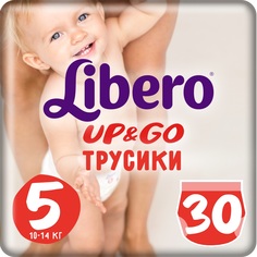 Трусики Libero Up&Go 5 (10-14 кг) шт.