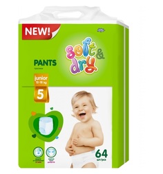 Подгузники-трусики Helen Harper Soft&Dry Junior 5 (12-18 кг) шт.