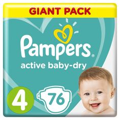 Подгузники Pampers Active Baby-Dry (9-14 кг) шт.