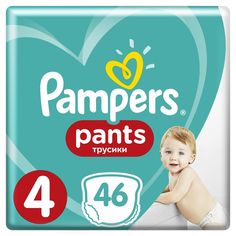 Трусики-подгузники Pampers Pants 4 (9-15 кг) шт.