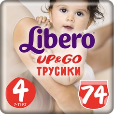 Подгузники-трусики Libero Up&Go Size 4 (7-11 кг) шт.