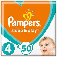 Подгузники Pampers Sleep&Play (9-14 кг) шт.