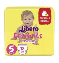 Трусики-подгузники Libero Dry Pants Size 5 (10-14 кг) шт.