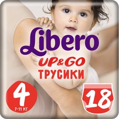 Трусики Libero Up&Go 4 (7-11 кг) шт.