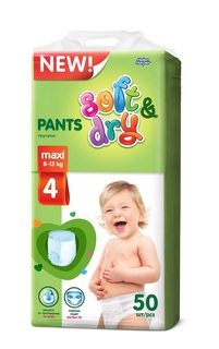 Подгузники-трусики Helen Harper Soft & Dry maxi (8-13 кг) шт.