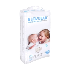 Подгузники Lovular Hot wind (9-13 кг) шт.