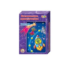 Настольная игра Десятое Королевство Ходилка. Космические приключения.