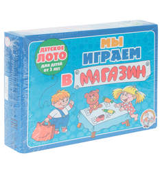 Настольная игра Десятое Королевство Лото дет. Мы играем в магазин малое