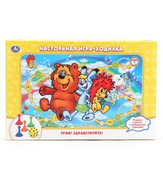 Настольная игра-ходилка Умка Трям! Здравствуйте!