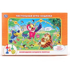 Настольная игра-ходилка Умка Возвращение блудного попугая