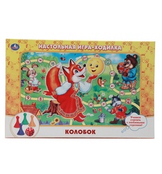 Настольная игра-ходилка Умка Колобок