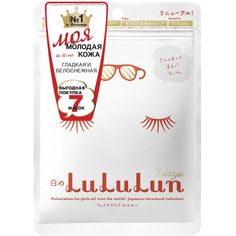 Маска Lululun тканевая Face Mask White, 130 гр