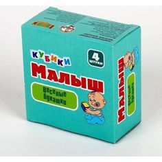 Кубики Десятое Королевство Веселые букашки, 4 см