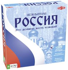 Настольная игра Tactic Games Необъятная Россия