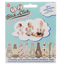 Набор галстуков Stickn Click Мистер очарование