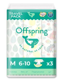 Подгузники Offspring Travel Pack р. M (6-10 кг) шт.