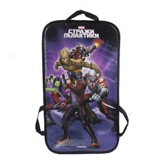 Ледянка Marvel Стражи Галактики