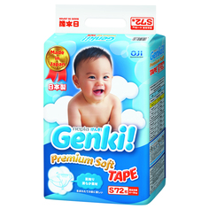 Подгузники Genki (4-8 кг) шт.