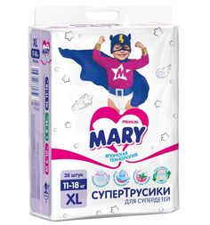 Трусики-подгузники Mary XL (11-18 кг) шт.