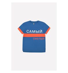 Футболка Crockid Sport inspired