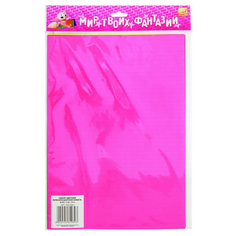 Бумага цветная А4 8л Fancy Creative флуоресцентная 4 цв.