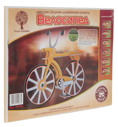 Сборная деревянная модель Wooden Toys Велосипед