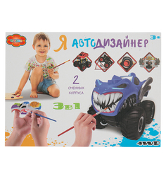 Набор игровой Игруша 3в1 Я автодизайнер