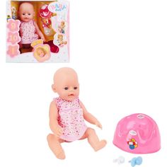 Игровой набор Игруша Кукла с аксессуарами 35 см