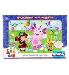 Настольная игра Лунтик