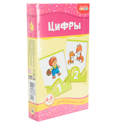 Настольная игра Дрофа Цифры. Мои первые игры