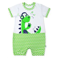 Песочник Leo Динозаврик