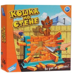 Настольная игра Dream Makers Кошка на стене