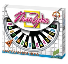 Настольная игра Десятое Королевство печатная Поле чудес