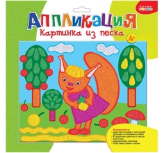 Картинка из песка Дрофа Белочка с орешком