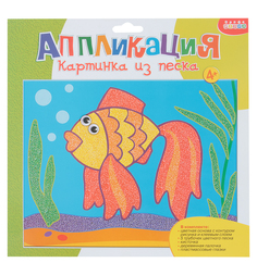 Картинка из песка Дрофа Рыбка