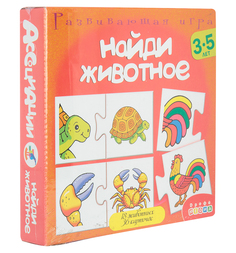 Настольная игра Дрофа Ассоциации. Найди животное