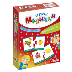 Настольная игра Дрофа-Медиа Противоположности